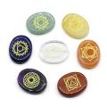 7pcs Chakra Stones Reiki Healing Quartz Engraved Chakra Symbols