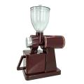 Coffee Grinder Part Hopper for Xeoleo N600 Machine,coffee Bean Bin,a