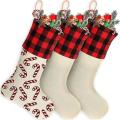 3 Pieces Sublimation Burlap Christmas Stockings for Xmas Tree Craft