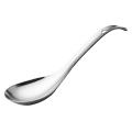 Household Large Vegetable Spoon, Large Soup Spoon, 25.8x7.8cm
