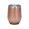12oz Stainless Steel Insulated Double Wall Coffee Mug with Lid