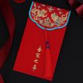 Red Envelope Chinese High-end Personality Creative Red Envelope B