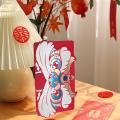 Year Of The Tiger Red Packet Folding Red Packet, A, 6 Card Slots