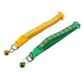 2 Pack Adjustable Cat Collar with Bell, for Cats (green and Yellow)