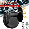 12v 300db Car Universal Electric Snail Horn for Car Motorcycle Truck
