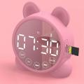 Kids Alarm Clock Bluetooth Speaker Bedside Alarm Clock,pink