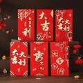 6 Pcs Chinese Red Packets, for Chinese New Year, Spring Festival, A