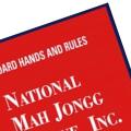 Mah Jongg Card - Official Hands and Rules Mahjong Cards 4pcs