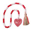 Valentine's Day Heart Wooden Beads Garlands Farmhouse Decor, A