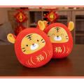 2022 Year Of The Tiger Mascot Plush Toys New Year Elements Toys 15cm