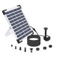 10v / 5w Seven Color Led Solar Energy Storage Fountain Kit