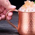 1 Pcs Hammered Copper Beer/milk Mug,handcrafted Moscow Mule Cup,520ml