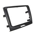 Black 220 X 130 X 210mm 2 Din Radio Panel for 2009-2014 Skoda Superb