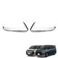Rearview Mirror Strip Cover Trims Sticker for Toyota Noah Voxy