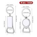 10 Pcs Metal Bottle Opener Key Ring Aluminum Heat Transfer Keychain