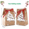 24pack Christams Goodies Bag Kraft Bags for Holiday Christmas Party