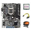 Motherboard 8xpcie to Usb+i3 2100 Cpu+6pin to Dual 8pin Cable+fan