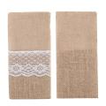 10 Pieces Of Jute Cloth Lace Tableware Bag, Wedding Party Decoration