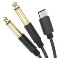 Type-c to Dual 6.35mm Stereo Splitter Y Cable, for Smartphone, Tablet