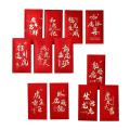 12 Pcs Chinese Red Envelopes, 2022 Chinese New Year Of The Tiger Hong