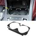 For Benz C E Glc G Class W205 Carbon Fiber Abs Water Cup Frame Cover