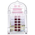 Alarm Clock 1500 Cities Athan Adhan Salat Prayer Clock Eu Plug Silver
