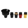 For Karcher Sc1 Sc2 Sc3 Sc4 (1 Large 8 Small) Round Cleaning Brush