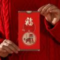 24 Pcs Chinese Red Envelopes for New Year 2022 Year Of The Tiger