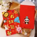 10 Pcs Chinese Red Envelopes, Year Of The Tiger Hong Bao Lucky, B