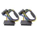 2pcs Applicable to Hp Z620 Z420 Power Transfer Cable 24p to 18p Atx
