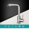 Basin Mixer Taps 360 Rotatable Faucet for Bathroom Vanity Sink Bar