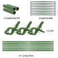 Plant Support Cages,tomato Garden Cages with Clip