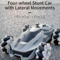 Jjrc 4wd Rc Stunt Car Drift Off-road Vehicle Toy 1:24 Remote Control