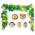 100pcs Animal Balloons Garland Kit Jungle Kids Birthday Party Decor