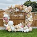 182pcs Multicolor Balloons Garland Kit for Birthday Party Decoration