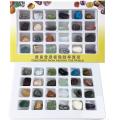 Stone Gift Box, Natural Crystal Agate Stone,24 Kinds Of Ore Samples