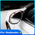 Rear View Mirror Visor Cover for Mitsubishi Outlander 3 2013-2021