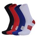 4pair Basketball Breathable Long Sports Outdoor Socks for Men Women