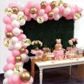 Macaron Latex Balloons Birthday Wedding Party Decoration Supplies