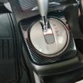 3pcs Carbon Fiber Gear Shift Panel Frame for Honda Civic 2006-2011