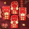 4 Pcs Chinese Red Envelopes, Year Of The Tiger Red Envelopes, F