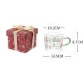 Nordic Rum Round Christmas Water Cup with Gift Box Xmas Tree A