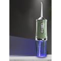 Electric Portable Tooth Cleaner Oral Cleaning Irrigator (green)