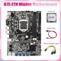 B75 Eth Motherboard 8xpcie to Usb+g530 Cpu+6pin to Dual 8pin Cable