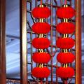 Lantern String Ornaments, A Series Of New Year's Day D