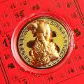 Year Of The Tiger Gold Coin Red Envelope,auspicious,ferocious Tiger