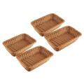 2 Pcs Rectangular Basket for Table Or Counter Display for Bread