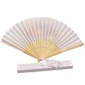 White Folding Silk Hand Fan with Wedding & Party Wedding Dance Favors