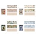 240 Pieces Materials Paper Stickers Book Set Scrapbooking Supplies