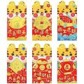Pack Of 36 Chinese Red Envelopes 6 Tiger Pattern Lucky Envelopes 1